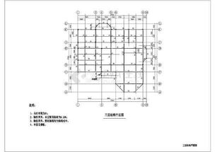 某地区三层钢结构别墅住宅结构方案图